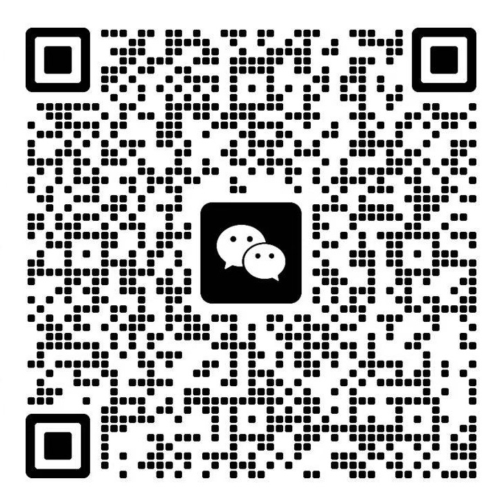 微信群二维码